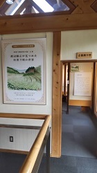 tenji1